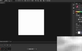 Photoshop打造创意脚丫效果