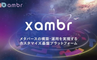 电视剧狂飙在线观看免费方法与安全指南