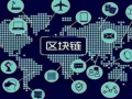 区块链安全：揭秘加密世界的隐秘角落