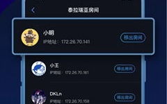NBA比赛回放免费观看途径-全面指南