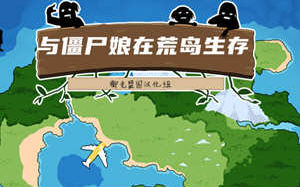 鲁滨逊漂流记读后感-荒岛生存的坚持与智慧
