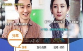 青苹果影视：探索2025年最受欢迎的在线观影平台
