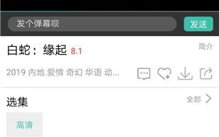 青苹果电影：艺术探索与社会价值的完美结合