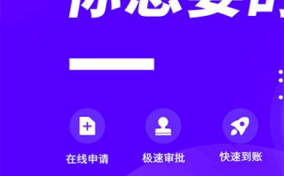 合法下载中国好声音，享受正版音乐盛宴-下载指南与注意事项