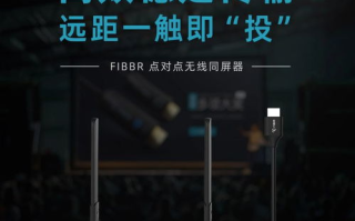央视5套直播优化策略-提升观看体验与搜索引擎排名