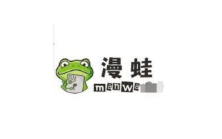漫蛙3最新版下载安装_漫蛙3最新版下载安装最快官方正版入口2026免费
