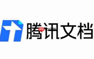 腾讯文档怎么转成word文档？-腾讯文档转成word文档的方法