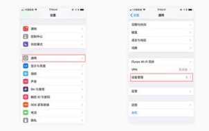 imtoken英文版怎么使用: 初学者必备手册
