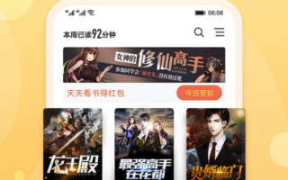 免费看电影下载：合法途径与版权保护指南