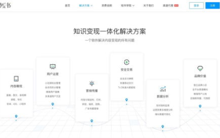 如何找到并观看中文版韩剧-全面指南