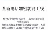 区块链钱包系统：构建数字资产安全的基石