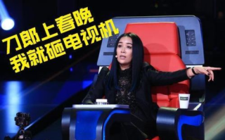 那英如何评价周深大火：赞誉与期待-乐坛前辈的观点解读