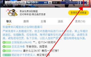 免费体育直播在线观看全攻略-不花一分钱享受赛事盛宴