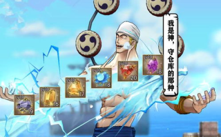 《魅魔合租屋》第二季,奇幻恋爱日常新篇章-精彩剧情解析