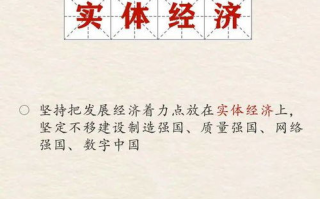 偷偷藏不住：SEO内容创作与关键词优化策略