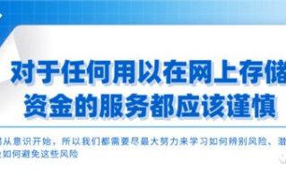 2025年区块链钱包排名前十名揭秘：谁主沉浮？