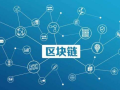 2025年，区块链开发平台如何引领技术革新潮？