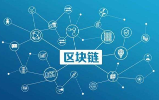 2025年，区块链开发平台如何引领技术革新潮？