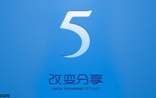 115网盘网页版登录官方链接_115网盘网页版在线服务平台
