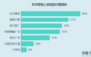 《极限挑战》第五季免费观看攻略-合法渠道与高清体验解析