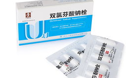 痛经快速止痛的有效方法与策略解析
