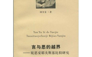 爱的厘米,情感纠葛的细腻刻画-电视剧深度解析