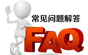 斗罗大陆第二季免费观看全攻略-合法途径与版权意识