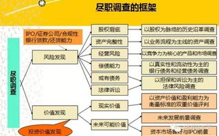 安泰科技股份有限公司,科技领先-企业实力与未来发展解析