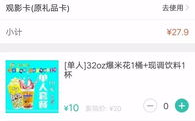 2019年免费中文字幕电影资源搜索指南