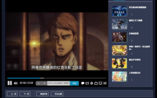 免费追剧大全电视剧网站无广告-享受纯净观影体验
