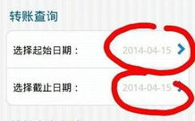 imToken转账乱码,解决方案全解析-操作指南