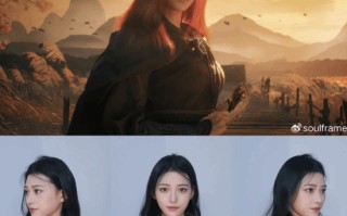 《影之刃零》美女脸模吸睛!主角美丑影响你买游戏吗?