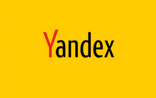 俄罗斯搜索引擎Yandex官网入口 俄罗斯搜索引擎官方网站链接