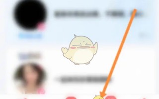 《tt语音》添加关注方法