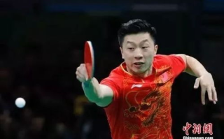 马龙：中国乒乓球界的传奇人物