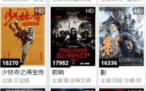 4399神马电影在线观看免费-高清电影观影新选择