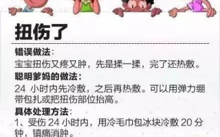 一起洗澡的家庭师，创新中文教学-提升孩子语言能力解析
