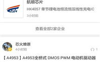 imToken官网PC端安装教程：安全下载安装操作指南