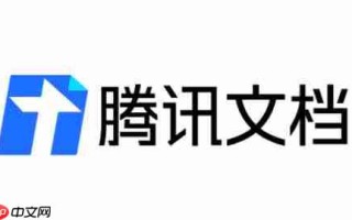 腾讯文档怎么设置只能看见自己填写的内容？-腾讯文档设置只能看见自己填写内容的方法