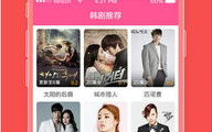 韩剧网韩剧tv最新韩剧剧集网-一站式观剧体验