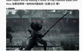 老外热议中国游戏总搞PS限时独占 Xbox玩家心里苦