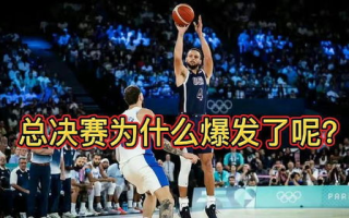 免费篮球比赛回放网站推荐-观看精彩赛事无障碍
