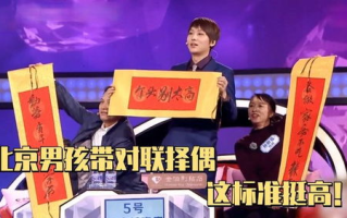 东方卫视，多元化内容引领观众视野-频道优势分析