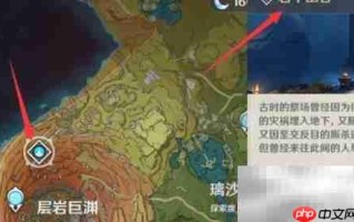 原神来歆余响获取指南