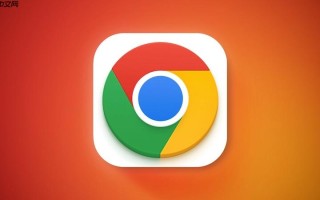 Chrome浏览器官方网页版网址 谷歌浏览器电脑版在线访问