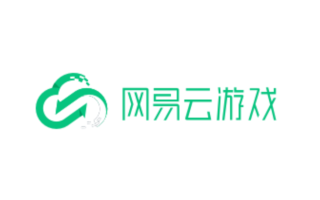 网易云游戏网页版入口 网易云游戏平台登录入口网页