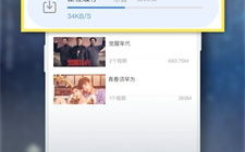 青柠视频免费版中文字幕功能解析与使用指南