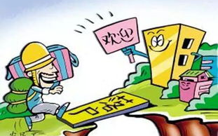 蚂蚁区块链平台合法性探究：揭秘2025年区块链行业合规趋势