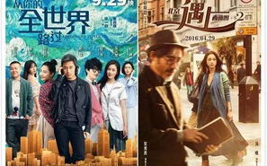 浮生影院最新电视剧电影-观影新体验-优化策略解析