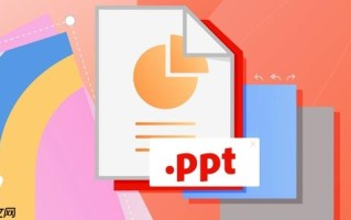 ppt统计图怎么生成_ppt统计图制作方法【实用】